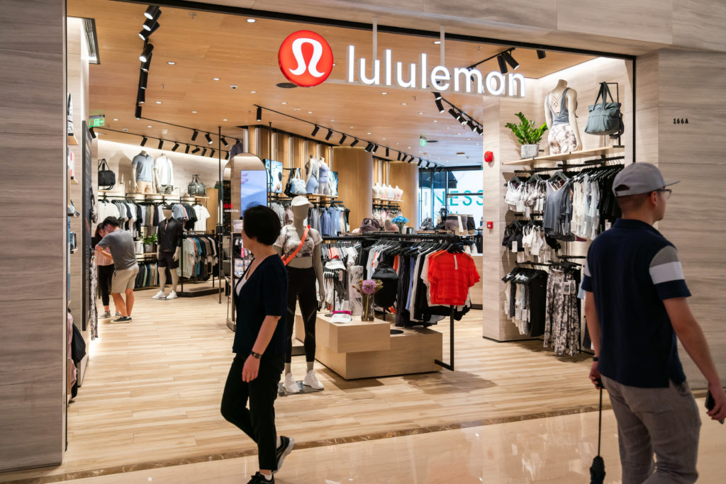 Lululemon raises profit, sales forecast on upbeat holiday demand OutPerformDaily